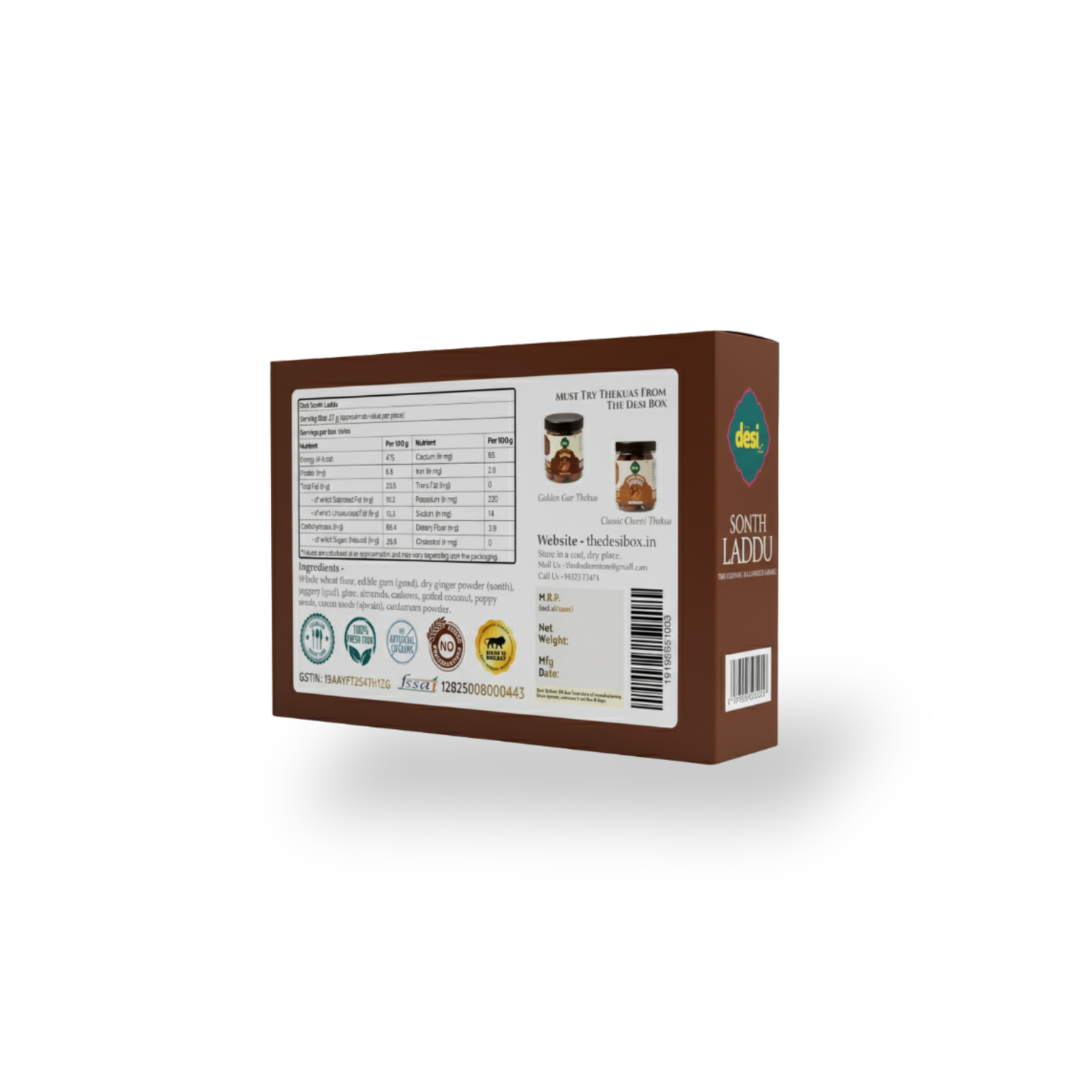 Sonth Laddu - Image 3